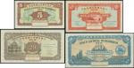 1946年大西洋国海外汇理银行纸辅币一套四枚，库存票，均UNC，澳门纸币