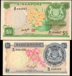 SINGAPORE. Board of Commissioners of Currency. 1 & 5 Dollars, ND (1970-71). P-1c & 2b. Very Fine.
