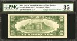 Fr. 2028-A. 1988A $10 Federal Reserve Note. Boston. PMG Choice Very Fine 35. Multiple Impression Err