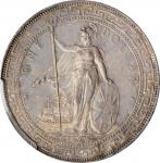 1897-B年英国贸易银元站洋壹圆银币。孟买铸币厂。GREAT BRITAIN. Trade Dollar, 1897-B. Bombay Mint. PCGS MS-63+ Gold Shield.