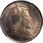 1905-H年香港伍仙。喜敦铸币厂。HONG KONG. 5 Cents, 1905-H. Heaton Mint. Edward VII. PCGS MS-65.