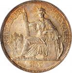 1895-A年坐洋一圆银币 FRENCH INDO-CHINA. Piastre, 1895-A. Paris Mint. PCGS Genuine--Cleaning, Unc Details Go