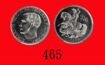 1936年英国后铸合金样币2/6仙令Great Britain: Patina Retro Pattern 2/6 Shillings, 1936. ACCA SP69
