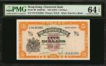1967年香港渣打银行伍圆。 HONG KONG.  Chartered Bank. 5 Dollars, ND (1967). P-69. PMG Choice Uncirculated 64 EP