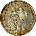 1794 Flowing Hair Half Dime. LM-2. Rarity-5. MS-62 (PCGS). Gold Shield Holder.