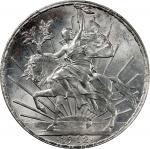 MEXICO. Peso, 1912. Mexico City Mint. PCGS MS-65.