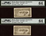 Banco Nacional Ultramarino, Macau, 1 avo (2), ND (1942), (Pick 13, TBB B013), both in PMG holders 64