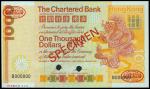 The Chartered Bank, $1000, specimen, 1.1.1982, serial number B000000, orange and multicoloured, drag