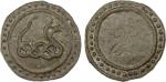 BURMA: TENASSERIM-PEGU: Anonymous, 17th/18th century, cast large tin coin (67.06g), Robinson-20var, 