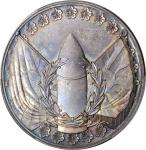JAPAN. Silver Tsushima Medal, Year 37/8 (1904/5). PCGS SPECIMEN-65 Gold Shield.