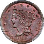 1851 Braided Hair Half Cent. C-1, the only known dies. Rarity-1. MS-64 RB (PCGS).