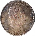 1883 Hawaii Dollar. Medcalf-Russell 2CS-5. AU-50 (PCGS).