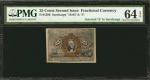 Fr. 1286. 25 Cent. Second Issue. PMG Choice Uncirculated 64 EPQ.