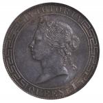 1867年香港壹圆银币一枚，NGC鉴定评级XF40