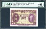 1936年香港政府1元，编号T402360，PMG 66EPQ