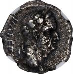 GALBA, A.D. 68-69. AR Denarius, Uncertain mint in Gaul, possibly Narbo, A.D. 68. NGC FINE. Edge Mark