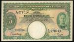 1941年马来亚5元，编号E24 078014，UNC