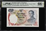 THAILAND. Lot of (2). Bank of Thailand. 100 Baht, ND (1968-78). P-79a & 85a. TB136 & TB141. PMG Gem 