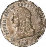 ECUADOR. 5 Francos, 1858-QUITO GJ. Quito Mint. NGC AU-58.