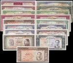 IRAN. Lot of (17). Mixed Banks. Mixed Denominations, Mixed Dates. P-Various. Fine to Extremely Fine.