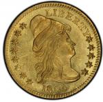 1804 Capped Bust Right Quarter Eagle. 14 Star Reverse. Bass Dannreuther-2. Rarity-4. Mint State-63 (