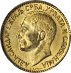 YUGOSLAVIA. Aluminum-Bronze Dinar Pattern, 1925. PCGS SP-64 Gold Shield.