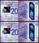 Clydesdale Bank, polymer £20 (2), 11 July 2019, serial number W/HS 000047/48, purple and lilac, a ma