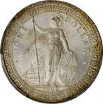 1902-B年英国贸易银元站洋壹圆银币。孟买铸币厂。GREAT BRITAIN. Trade Dollar, 1902-B. Bombay Mint. PCGS MS-65 Gold Shield.