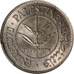 PALESTINE. 50 Mils, 1939. London Mint. George VI. PCGS MS-63.