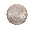 1943年法属印度支那富字一两正银（LM433）