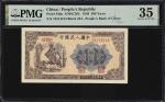 民国三十八年第一版人民币贰佰圆。(t) CHINA--PEOPLES REPUBLIC. Peoples Bank of China. 200 Yuan, 1949. P-840a. S/M#C282