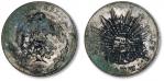 1884年墨西哥“鹰洋”8瑞尔银币一枚，面盖“简 稼穑维宝”墨戳，中式评级 五级60（31013022）