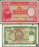 Hong kong & Shanghai Banking Corporation and Chartered Bank of India, Australia & China,2 x $100, 19