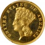 1889 Three-Dollar Gold Piece. JD-1, the only known dies. Rarity-4. Proof-65 Cameo (PCGS).