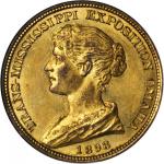 1898 Trans-Mississippi and International Exposition. Official Medal. Brass. 34 mm. HK-283. Rarity-4.