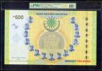 2017年马来西亚独立60周年大型纪念钞，面额600令吉，编号MRRR0002870，PMG69EPQ，附原封套。Malaysia, Bank Negara, 600 ringgit, 2017, 6