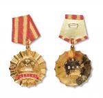 2000年 全国劳动模范奖章一枚，直径：56.8mm，重：43g，国务院颁发，ZDGS众诚详评MS66  RMB: 2,000-3,000  