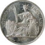 1895-A年贸易银圆坐洋壹圆银币。巴黎铸币厂。FRENCH INDO-CHINA. Piastre, 1895-A. Paris Mint. PCGS MS-64.