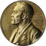 SWEDEN. Nobel Nominating Committee for Medicine Gilt-Silver Medal, 1985. PCGS SPECIMEN-64 Gold Shiel