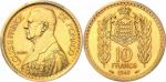 Louis II (1922-1949). 10 francs 1946, essai en or.
