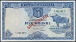 Bank of Zambia, specimen £5, ND (1964), serial number C/1 000000, blue on multicolour underprint, Wi