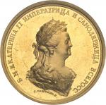 RUSSIE Catherine II (1762-1796). Médaille d’Or, Paix avec la Turquie, par C. Leberecht et F. W. Gass