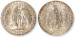1930年英国站洋壹圆银币一枚，PCGS MS64，金盾。