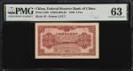 CHINA--PUPPET BANKS. Federal Reserve Bank of China. 5 Fen, 1939. P-J47b. PMG Choice Uncirculated 63.