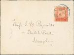 1897年1月27日烟台寄上海封, 内付Mrs. L.S. Neal ( wife of James Boyd Neal) 写于济南原函, 贴红色一分票, 销深蓝色烟台双圈日戳, 封背盖一枚烟台相同日