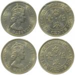 1963H香港伍毫硬币一组2枚，均PCGS MS63（2）