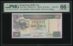 1994年香港上海汇丰银行20元，幸运号AZ222222，PMG 66EPQ，11枚幸运号大全套其中之一枚！