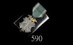 日本七级银鎏金勳章，配绶带，原盒。未使用Japan, Order of the Golden Kite 7th Class, silver gilt, with ribbon, orig box. U