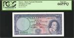 1963年大西洋国海外汇理银行拾圆 MACAU. Banco Nacional Ultramarino. 10 Patacas, 1963. P-50a. PCGS Currency Gem New 