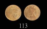 1865年香港维多利亚铜币一仙1865 Victoria Bronze 1 Cent (Ma C3, Type I). PCGS MS63RB 金盾